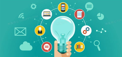 點亮創意之光 免費獲取淘寶科技海報矢量素材，探索環境科技新未來