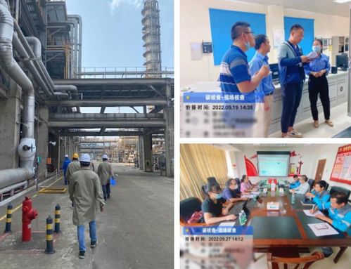 博世科以科技創新驅動雙碳戰略，賦能綠色低碳發展新征程