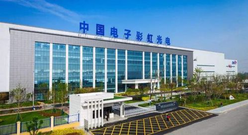 30億補貼與夏普提告 彩虹股份能否在環境科技領域成為“陜版京東方”？