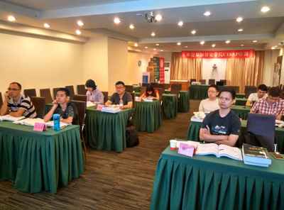 谷安學院8月CISSP培訓上海站圓滿收官，賦能安全軟件開發(fā)人才新篇章